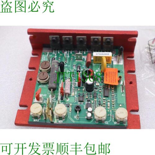 原装供应KB电子100537实心状态可变速度直流电机控制K-2293