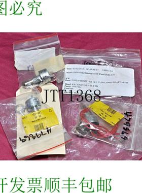 供应RS Components 169-641 电位器 3W 1K0