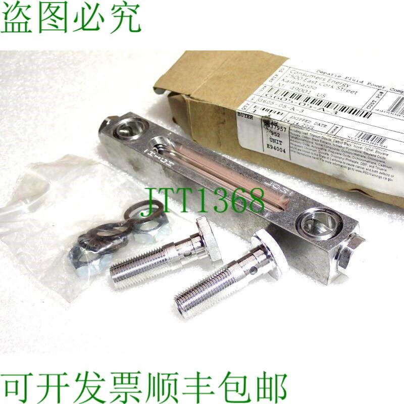原装供应Redline Sight Gage LDI 工业 G605-05-A-3