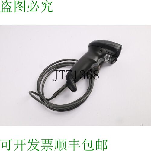 原装供应,斑马技术 DS2208-SR00007ZZWW