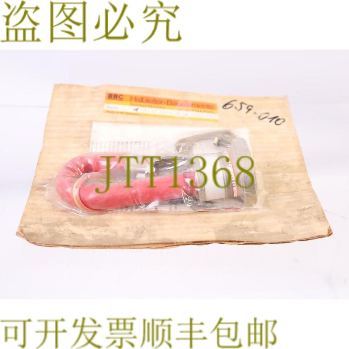 供应BBC CS 220-14i02 CS220-14i2 CS22014i2
