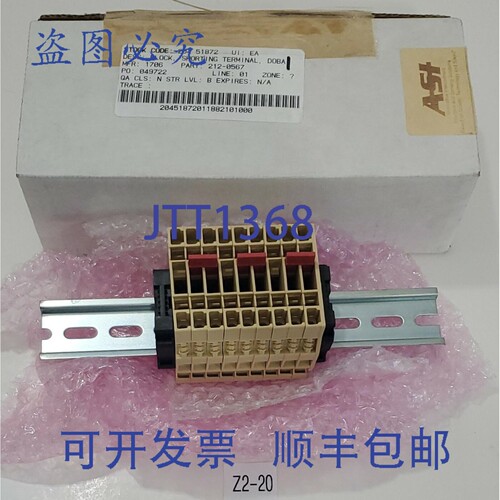 原装供应ASI RADE01-100 双导轨 212-0567 + ！