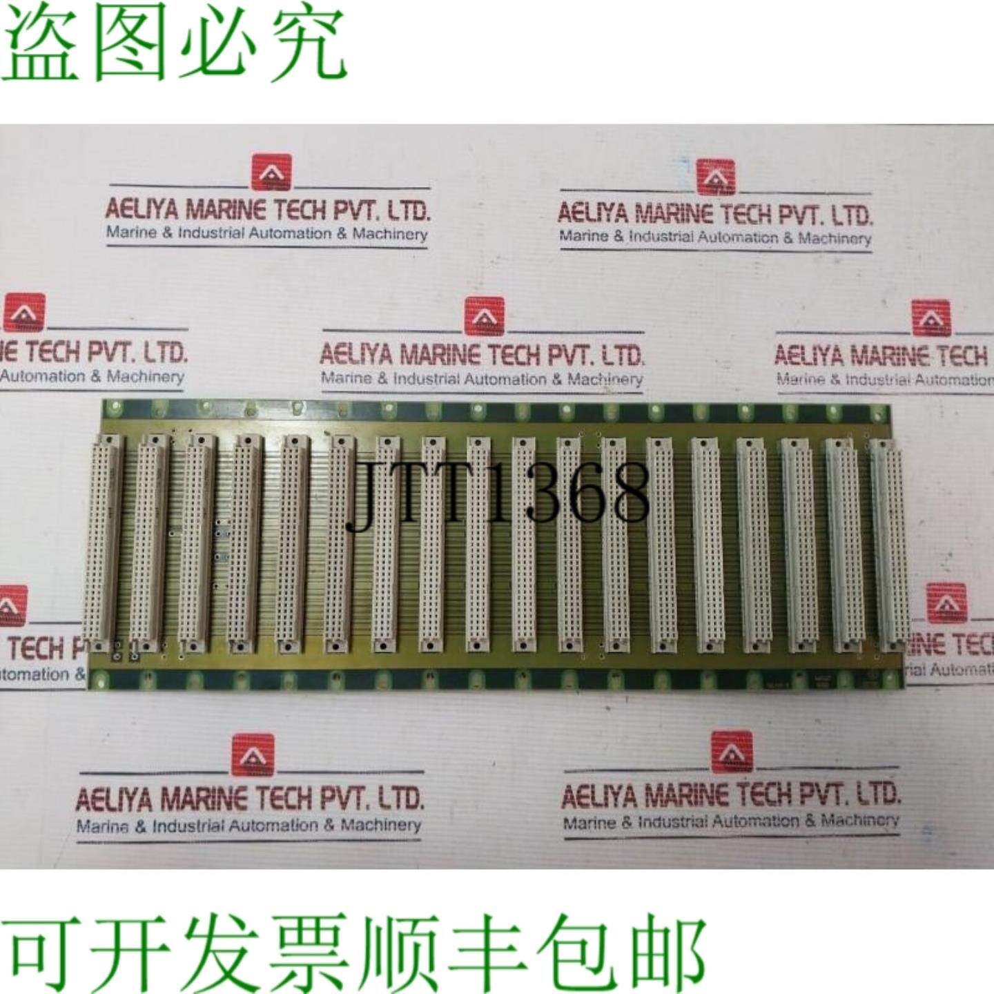 供应We Ept We60735 Scheda Circuito Stampato 底座 94V