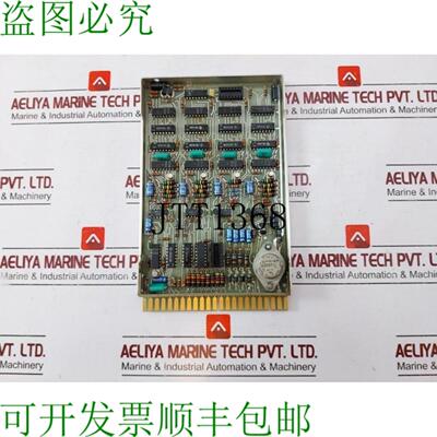 供应NEBB CV11A 印刷电路板 Provet 14 NL 120622A NL 500360