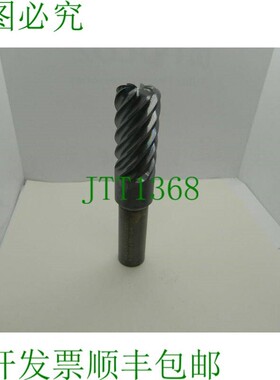 原装供应x R&uuml;big K30F ? 25 x 45 mm R=5.0 VHM 铣刀 立铣刀