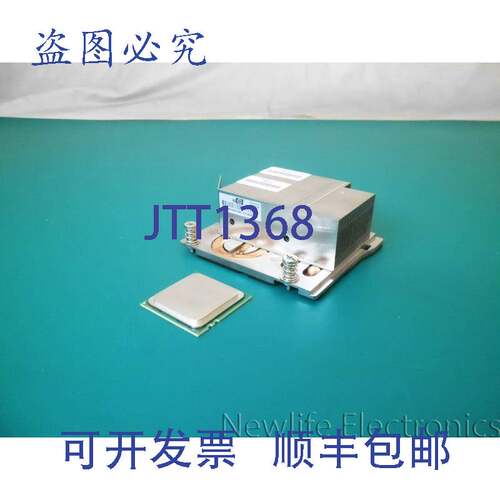 原装供应494262-B21 AMD Opteron 2384 2.7GHz 505917-001
