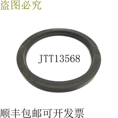 原装供应JM 7236-RUP NSNP