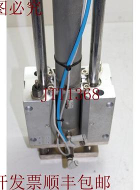 供应 MGGLB40-800气动气动葫芦