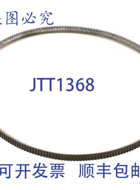 原装供应Vollrath XMIX9311 传动带电器 Mix9130 SS 型