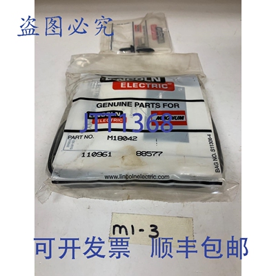 原装供应林肯电气输入盒 M18042 ！！
