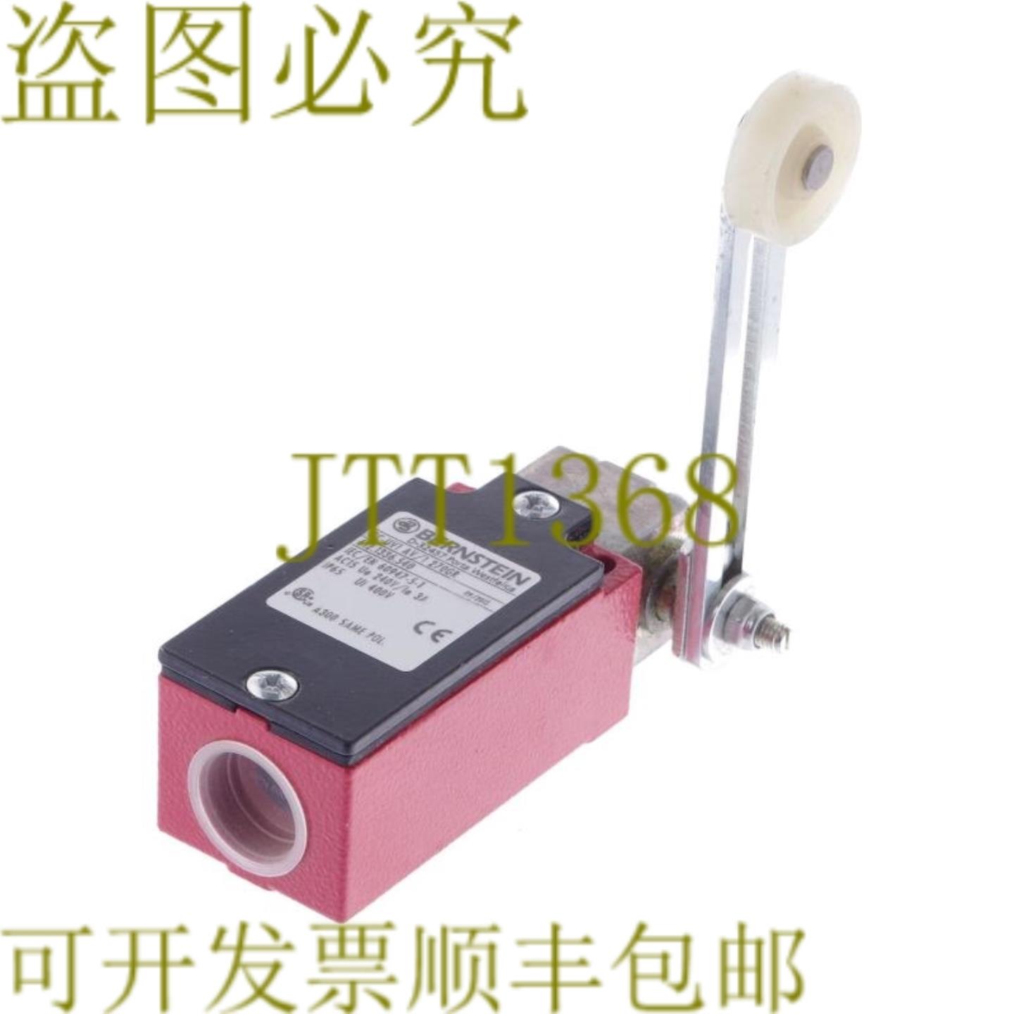供应伯恩斯坦 GC-UV1 AV1 270GR GCUV1AV1270GR 612133654