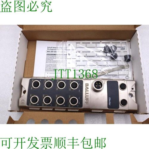 原装供应BALLUFF 950-000-Z009-C07 完成开关 BNI0089 K-3875