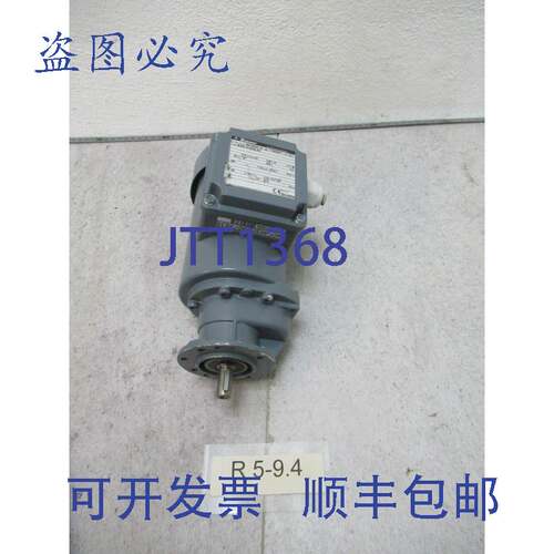 原装供应Bauer BG04-31/D04LA8 齿轮电机 0.02kW 400V 转速 11.5
