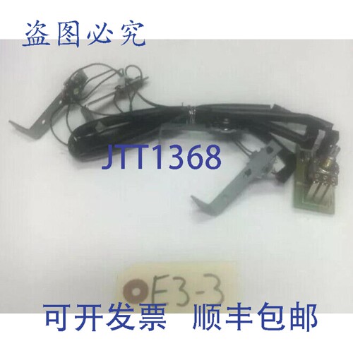 原装供应Trace Elliot PTE-PC005-2 亮度控制器，！！
