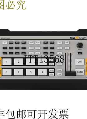 供应BZBAR 4路1080P接口 HDMIUSB-C