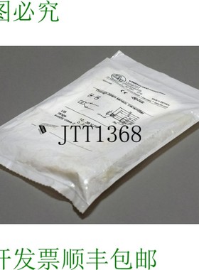 原装供应IFM OGSLOOKG/US100 OGS701