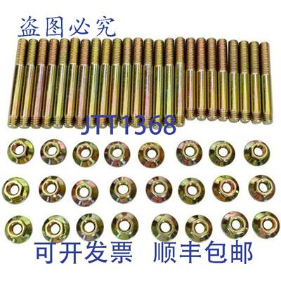 原装供应Raypak 001962F 型号 2100-4001