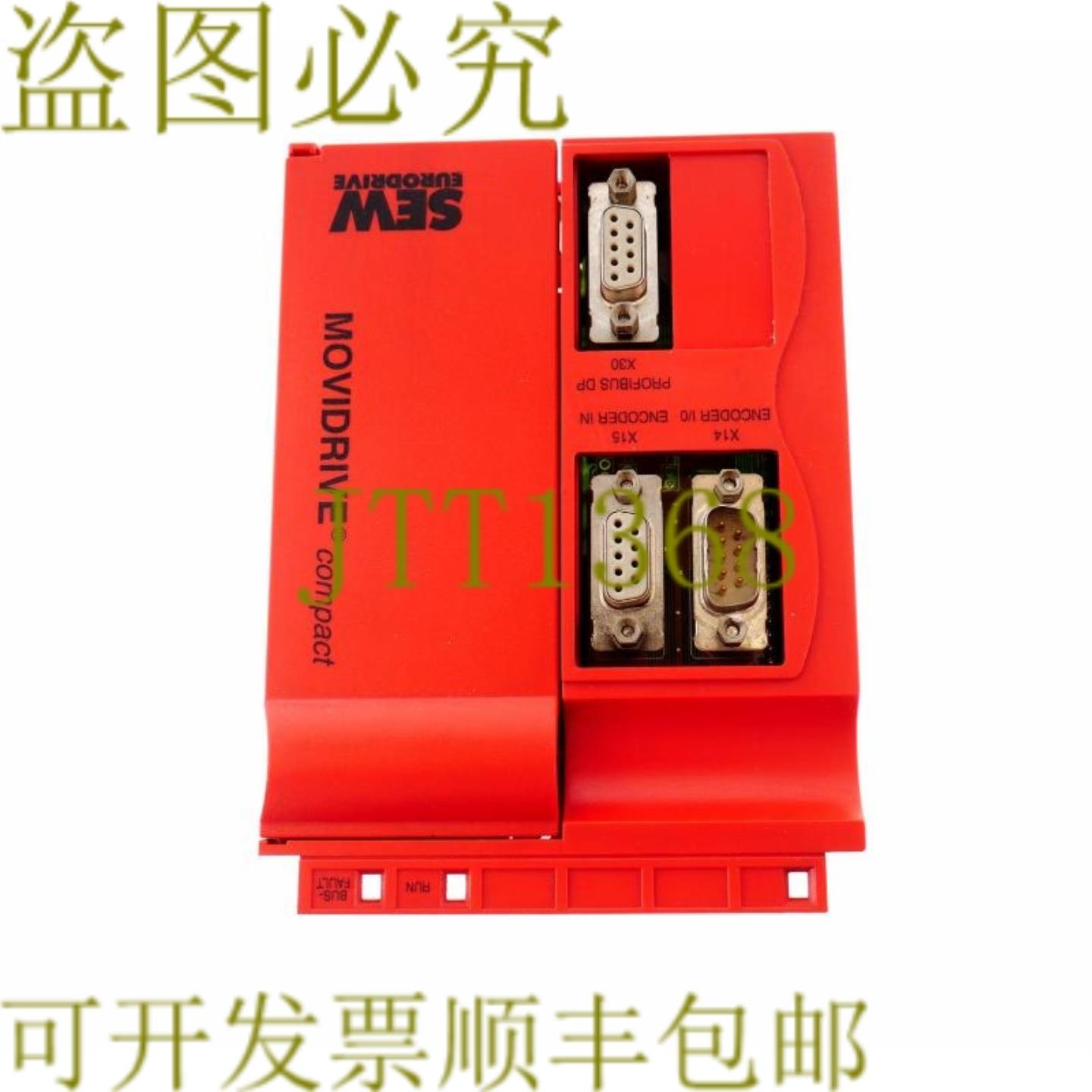 供应SEW EURODRIVE MCV41A 82389613 82389613 终端盒