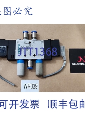 原装供应CPE14-M1BH-5J-QS-6 气动阀带 [2] MSZE-3-24DC +