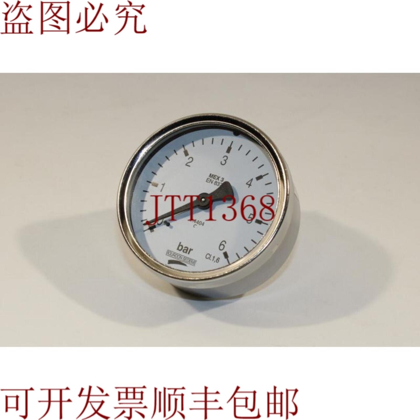 供应Bourdon Sedeme MEX3 0-6 巴压力表