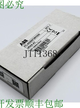 原装供应ABB 2TLA020072R0000 URAX-A1
