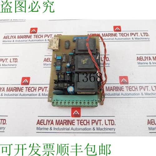供应EMRI AFSNOEP2 印刷电路板 PCB DN 19431