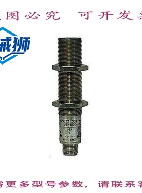 原装供应 IFM ELECTRONIC 0G5033/0GT-HNKG US-100-DNS OG5033 OG
