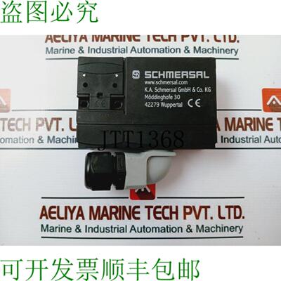 供应AZM 170-02ZRKA IP67 4060Hz