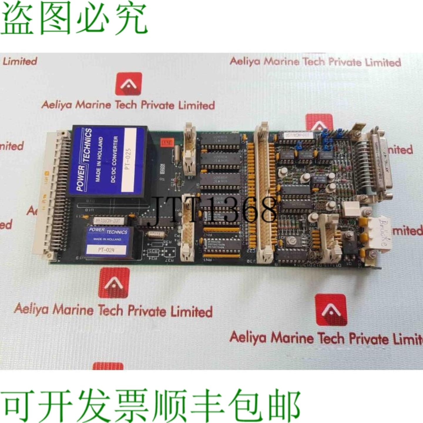 供应Norcontrol na-1e2221 emt 输入和电源卡