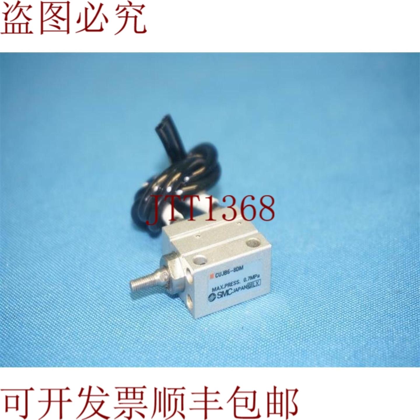 供应 CUJB6-8DM CUJB68DM 手机适用于 RASCO S01800TRT