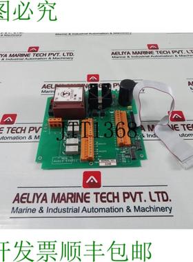 供应Levelstate 2013502-C 电路板 2012502-B