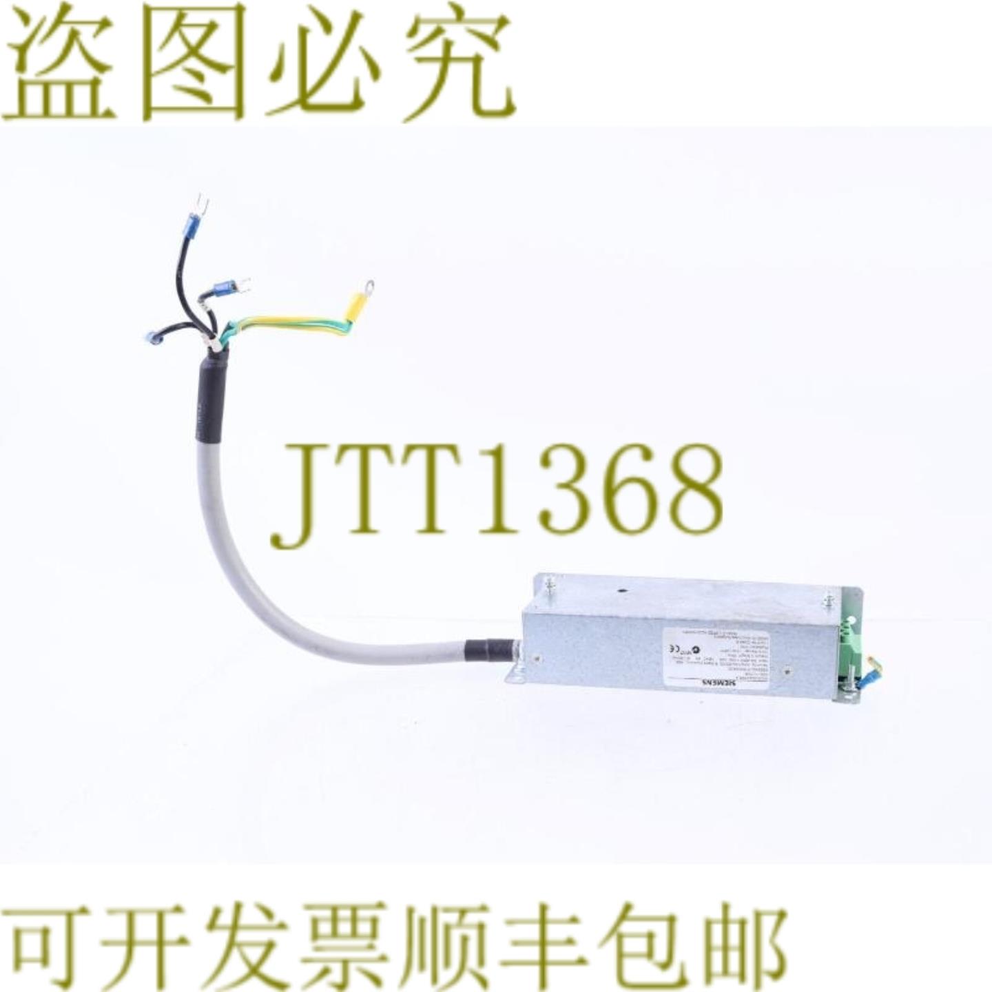 供应6SE6400-2FB00-6AD0 微磁机 EMC过滤器