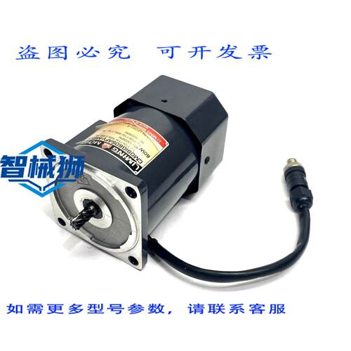 原装供应 LIMING CM09IG60SAFV-MSMK 电机 单相 110/115VAC 60W 9