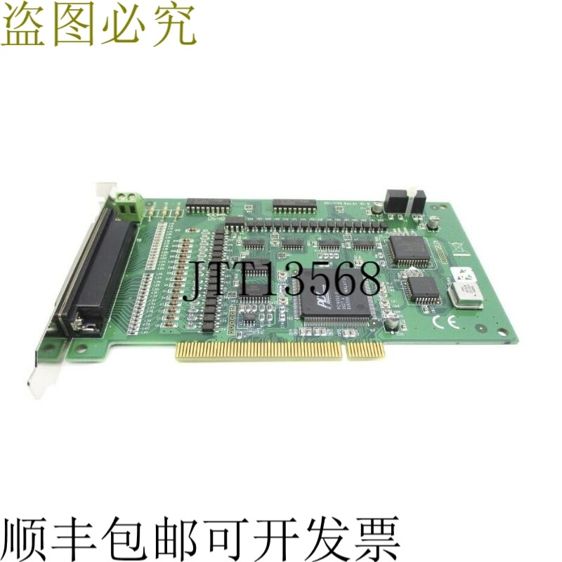 原装供应研华 PCI-1750 修订版. A1 联合国管理计划