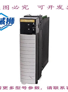 原装供应 罗克韦尔AB 1756-0F6CI/A 1756 1756-OF6CI ControlLogi