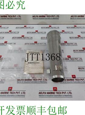 供应P-6141A0043 Colino Elementi 吸盘