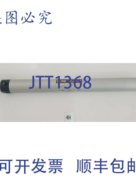 原装供应SMC NCGCN25-1000 单轴气缸 + 和