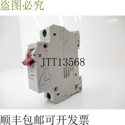 供应FAZ-C4 默勒支架FA 230400V