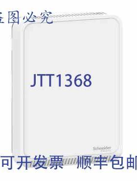 原装供应Veris Industries SLASXX2 RH传感器 WM 3% 0-5/0-10VDC