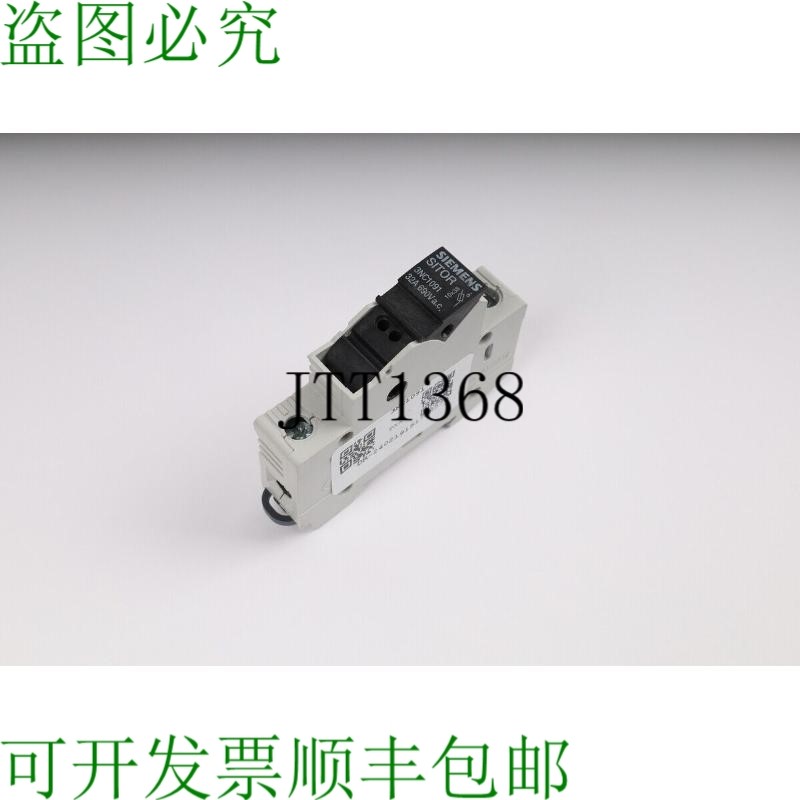 原装供应二手 3NC1091