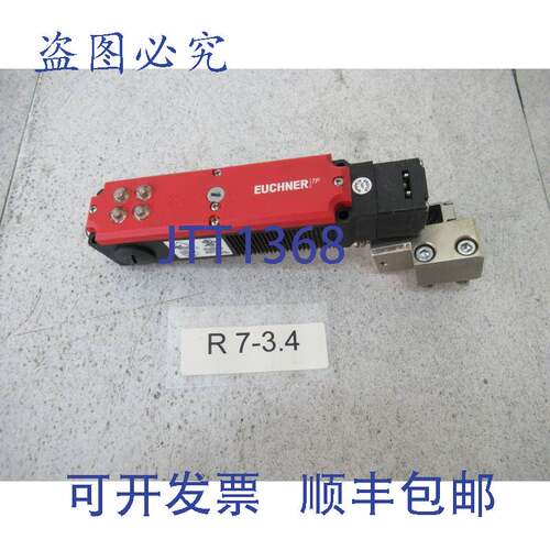 原装供应Euchner TP3-4141A024Sem4As1安全开关 088256