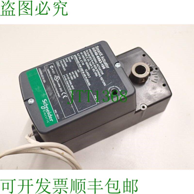 原装供应MS4D-6083-100 施耐德 SMARTX