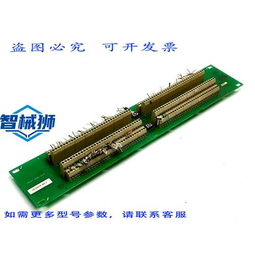 原装供应 ABACO VMIACC-BT03 过渡面板，带双 96 针连接器