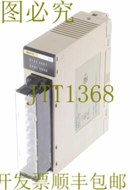 供应C200H-IM212 C200HIM212