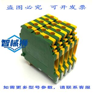 原装供应 TE Connectivity 1SNA165113R1600 端子块 M4 ENTRELEC