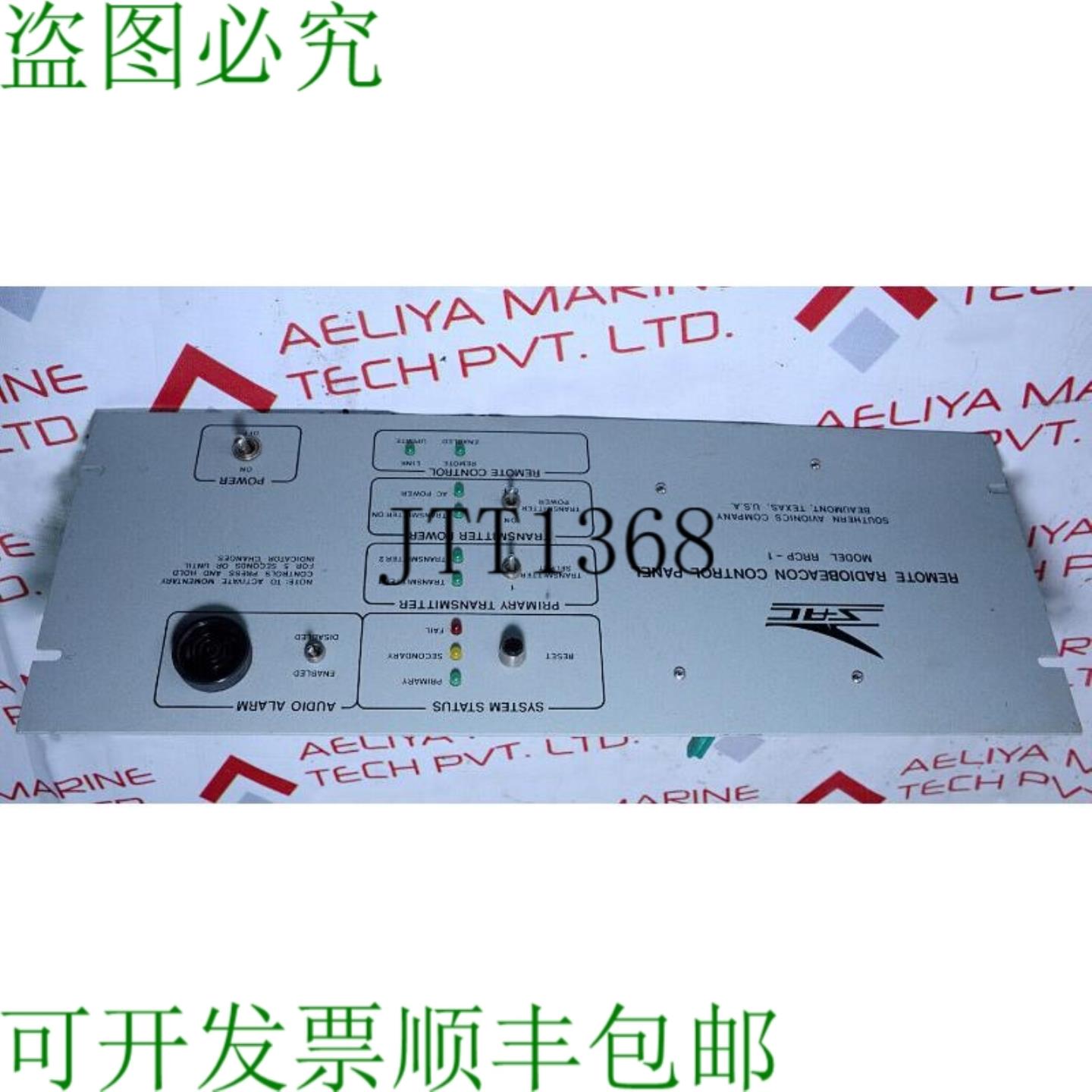 供应Bag rrcp-1 远程无线电信标控制面板 pwb 247 rev a