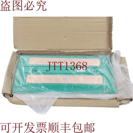 原装供应DX Blk 200-1-01W Fts Sol 触点 200AMP 60VDC 25VAC