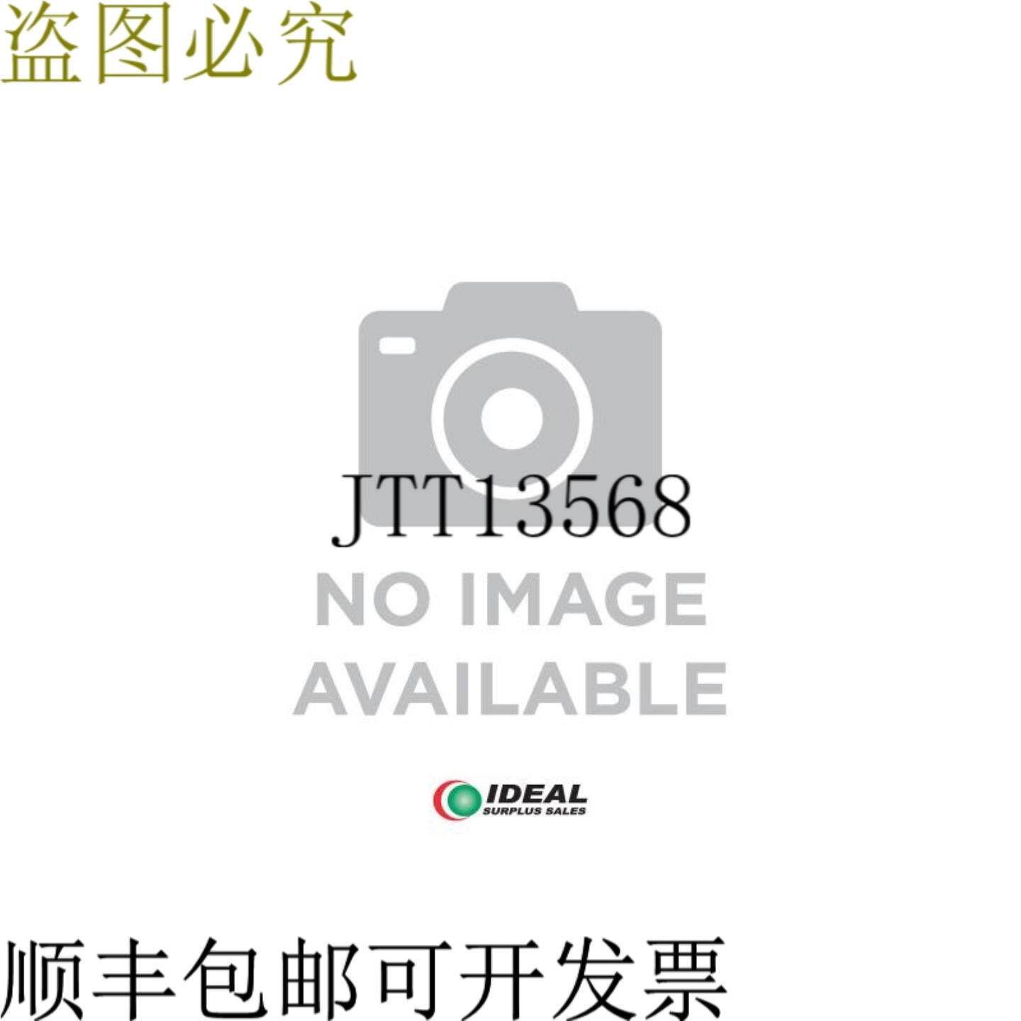 供应PETER PAUL OE23HJD2CCM 阀门