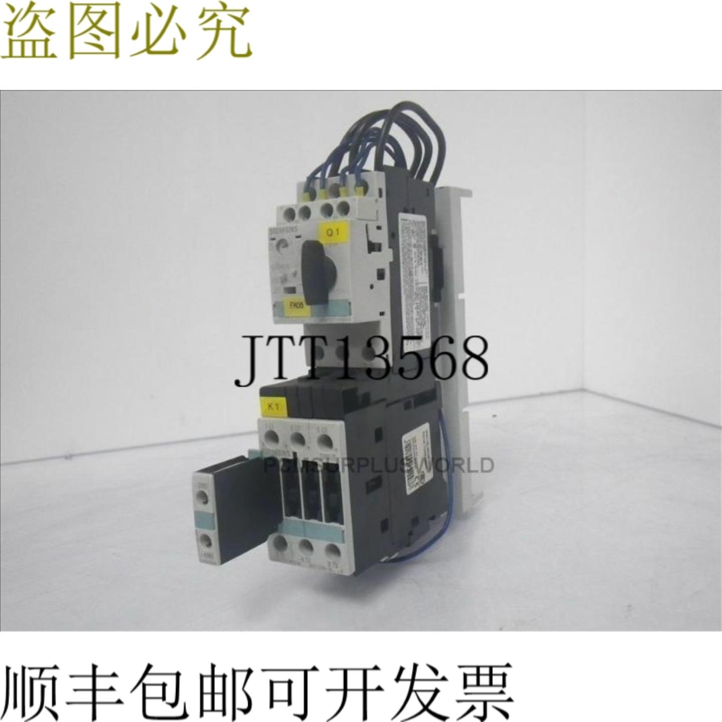 供应3RV1021-4AA10 3RA1120-4AC26-OBB4 3RH1921-1CA10 组件