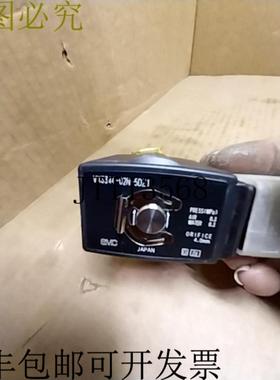 供应 VX3344-02N-5DZ1 3页24页-